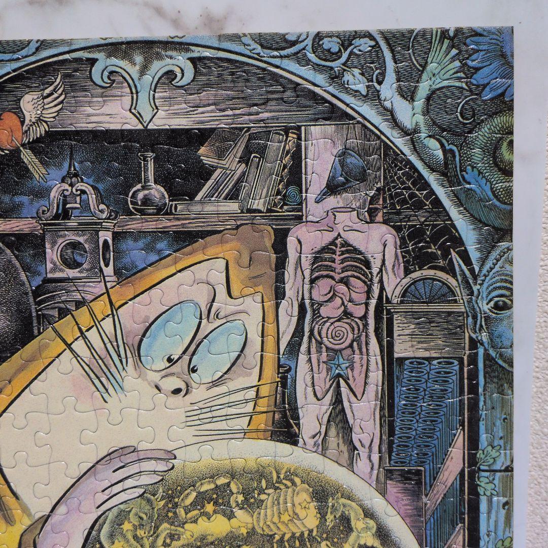 水木しげる 妖怪画廊 占星術 ねずみ男 全面発光 ジグソーパズル300