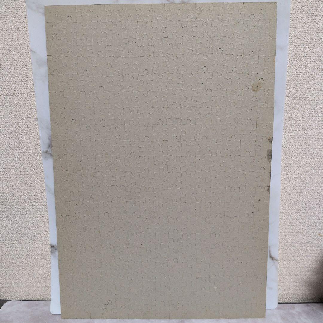 水木しげる 妖怪画廊 占星術 ねずみ男 全面発光 ジグソーパズル300