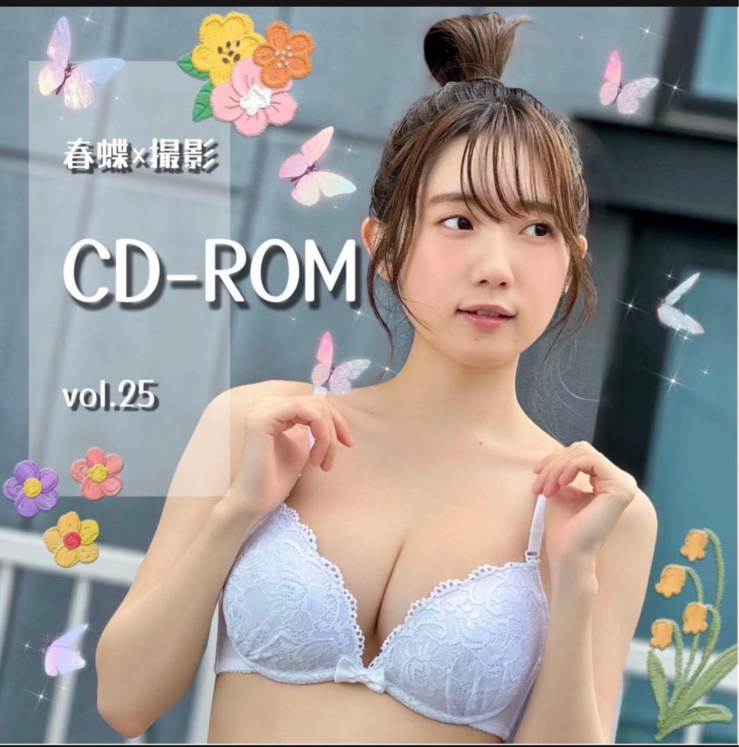 春蝶 水着 CD-ROM 25.52.54〜77セット