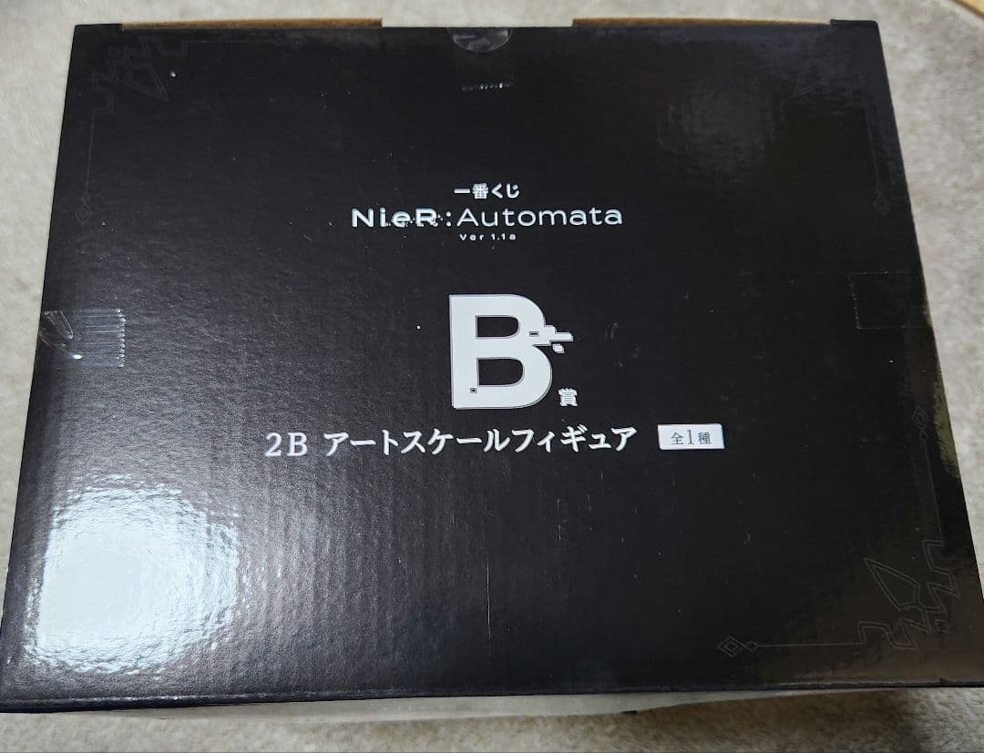 官品）台湾陸軍戦闘靴 25.5cm（実物 中華民国陸軍 ブーツ）