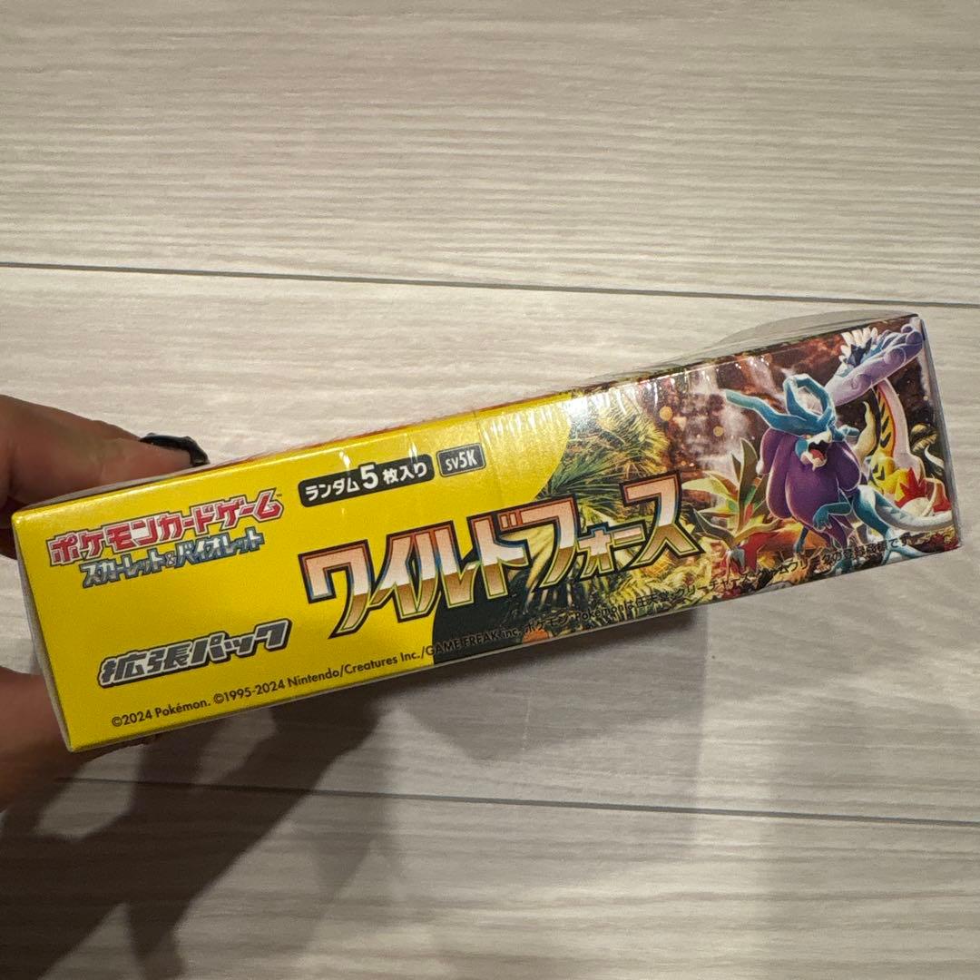 未開封】ポケモンカードゲーム ワイルドフォース 1ボックス シュリンク