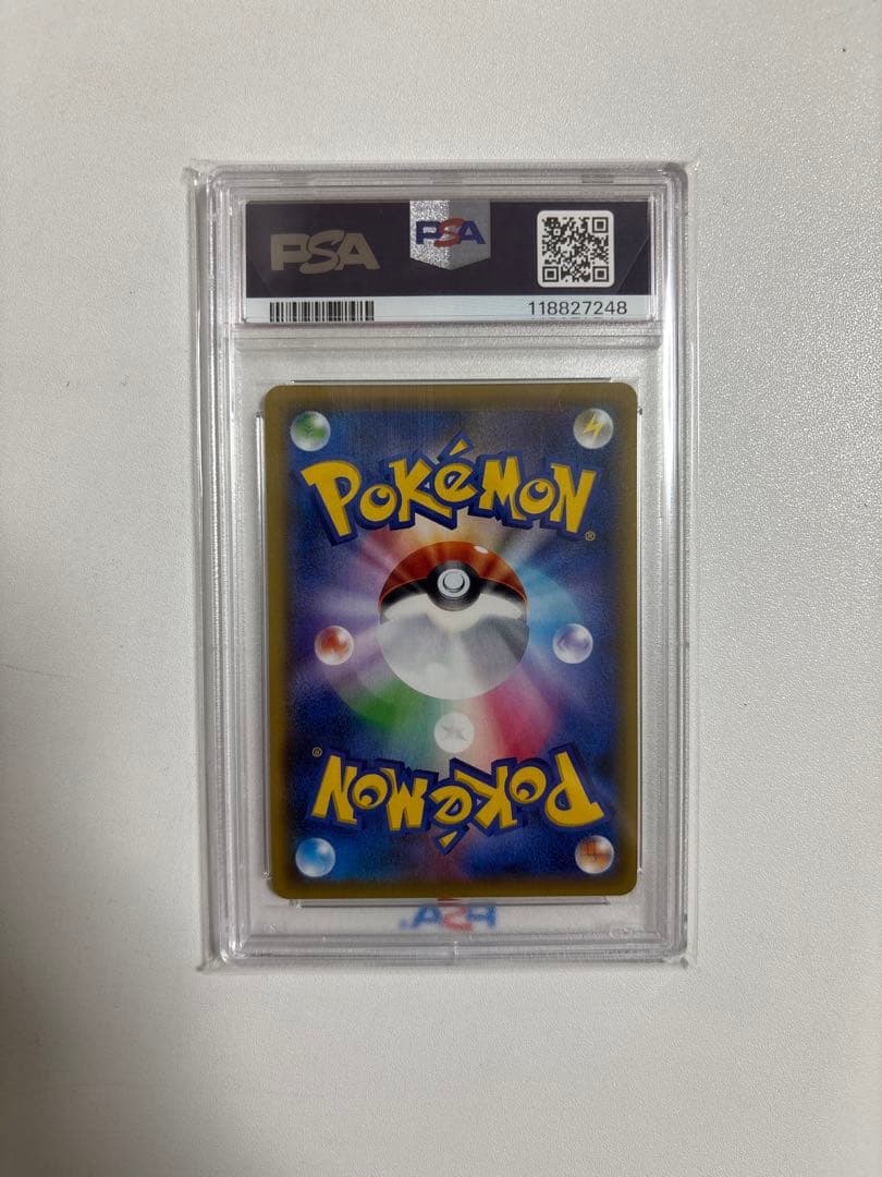 シロナ&カトレアsr シロナアンドカトレアsr 最終値下げ‼️