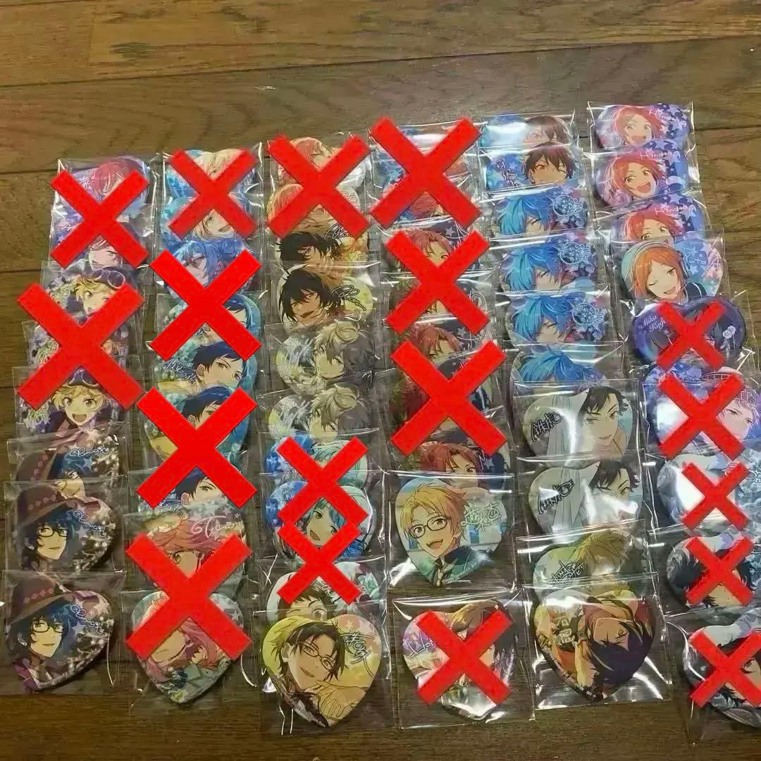 桃源暗鬼 矢颪碇 ホログラム缶バッジ vol.5 ツリビレ マズル メイド