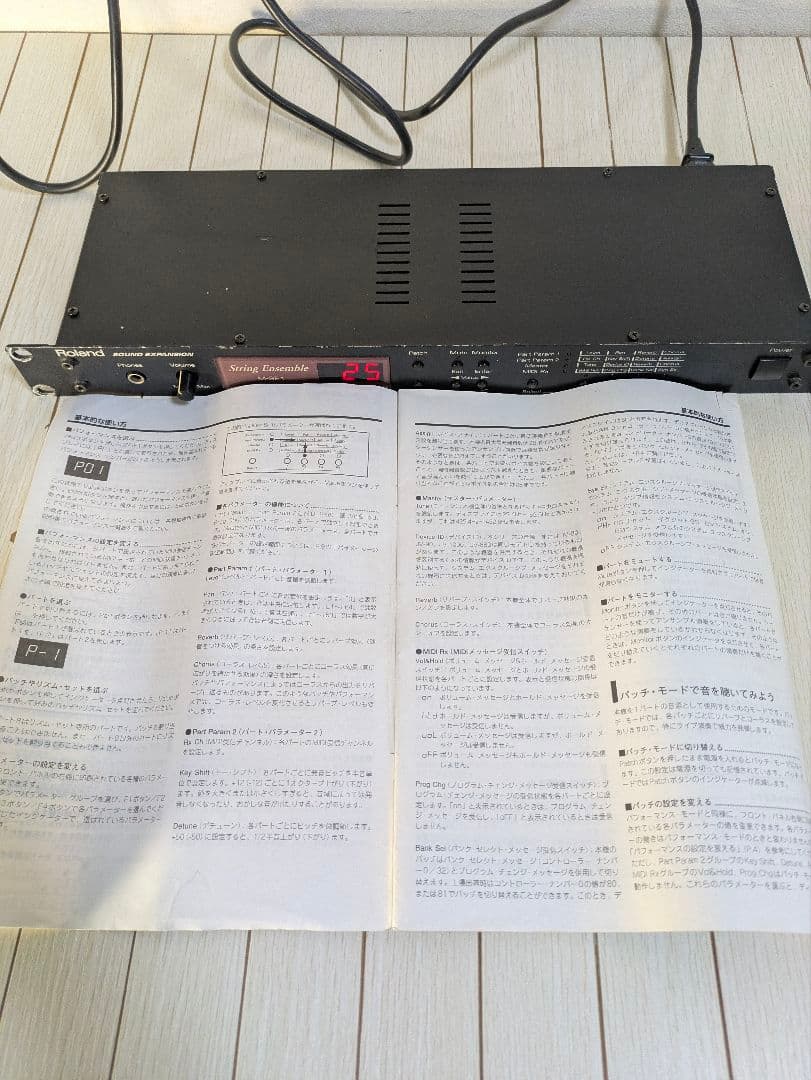 Roland String Ensemble M-SE1 取扱説明書付き