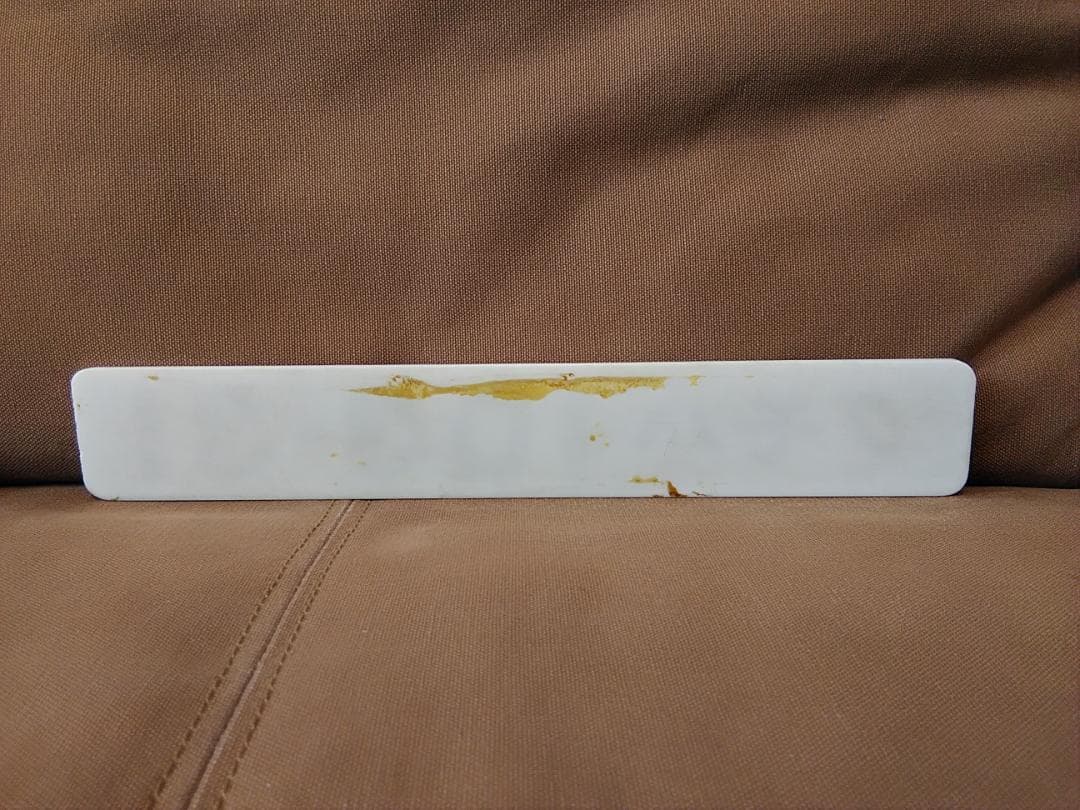 車内形式板 車内型式板　クモハ103-31 京浜東北線 阪和線大和路線 方向幕