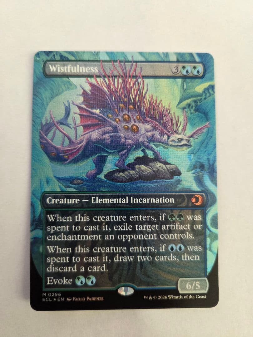 MTG 幽愁/Wistfulnessボーダーレス foil 英語版 - メルカリ