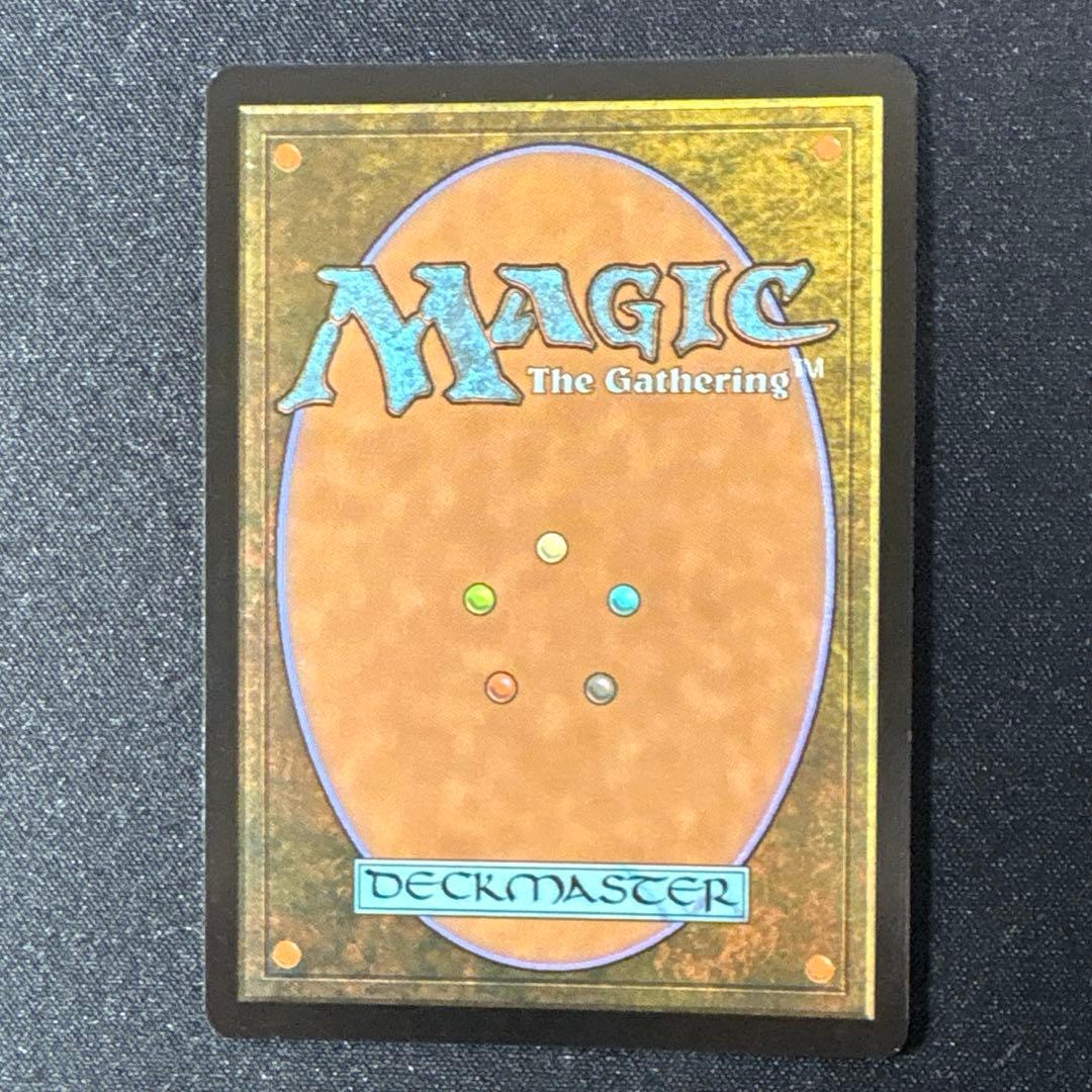 MTG ミッドガルの傭兵、クラウド　拡張Foil　英語版