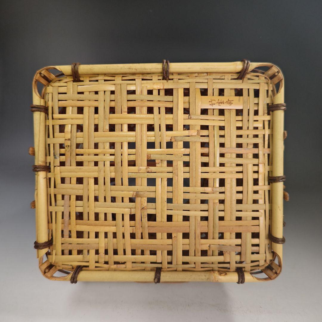 イ830 花籠『島田竹宝斎』『宗全篭 白竹花入 花器 紙