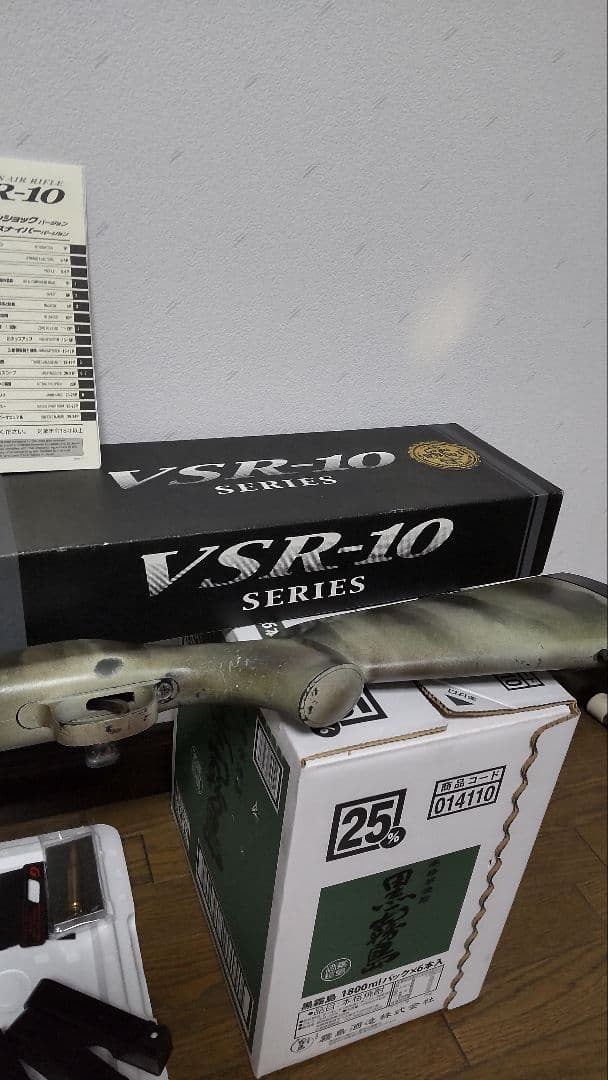 武*士様 VSR-10 プロスナイパーG SPEC. ライフルスコープ他付属