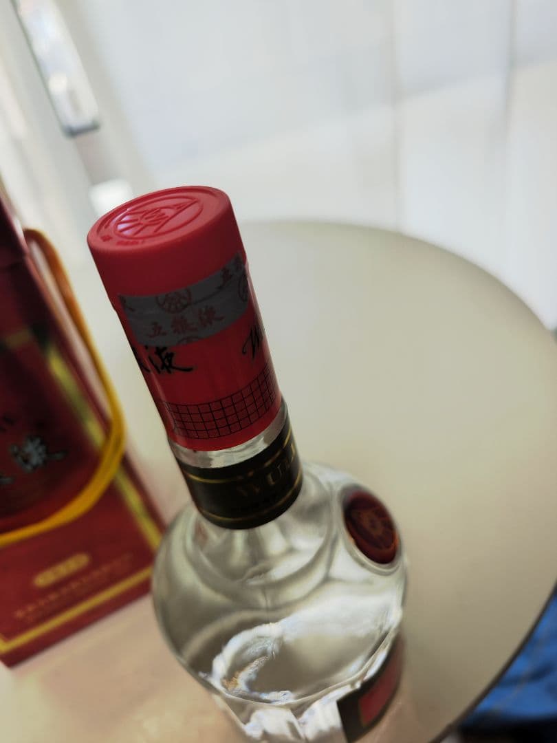 五粮液 39度 六代 2002 中国酒 白酒 WULIANGYE 高級酒 箱入り - メルカリ