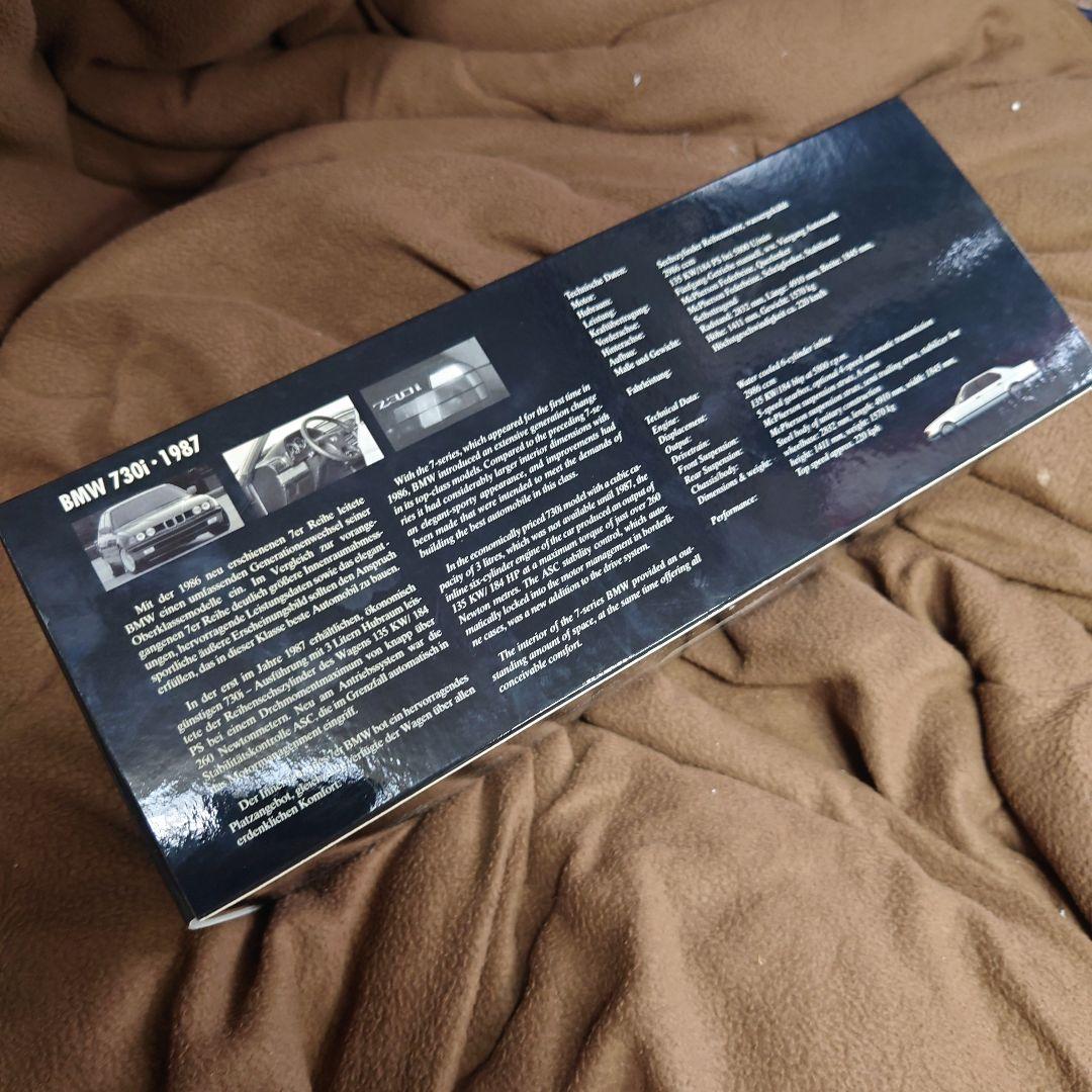 ミニチャンプス☆美品BMW730i・1987☆シルバー1/18ミニカー送料無料