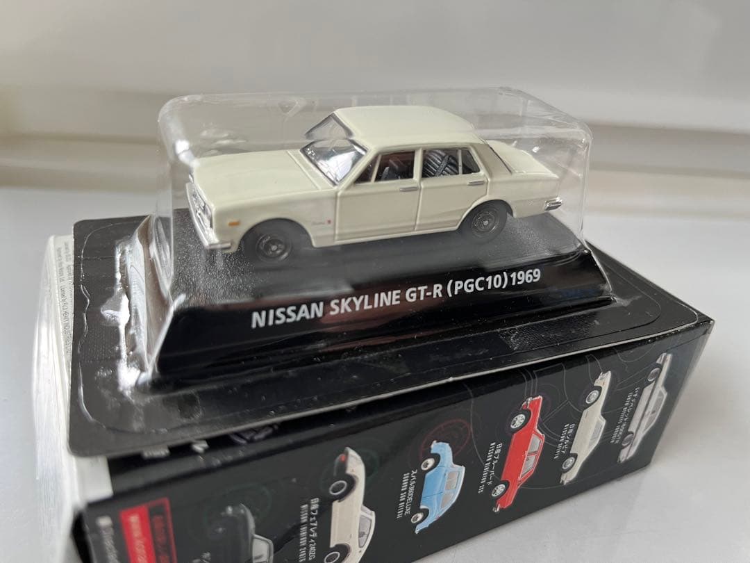 コナミ　絶版名車コレクション BEST 旧車　240ZG他　ミニカー