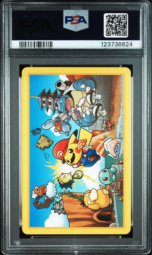 【PSA10×2連番】ポケモン × 任天堂　マリオピカチュウ JOKER
