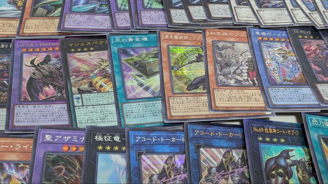 遊戯王　SR以上　まとめ売り　SR〜レリーフ