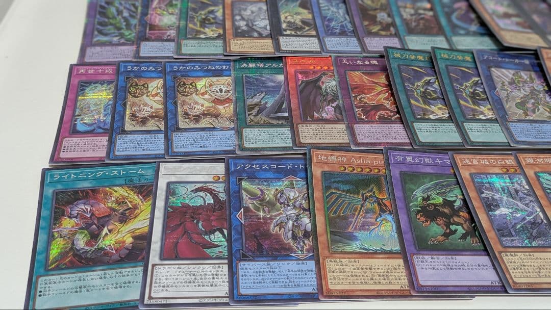 遊戯王　SR以上　まとめ売り　SR〜レリーフ