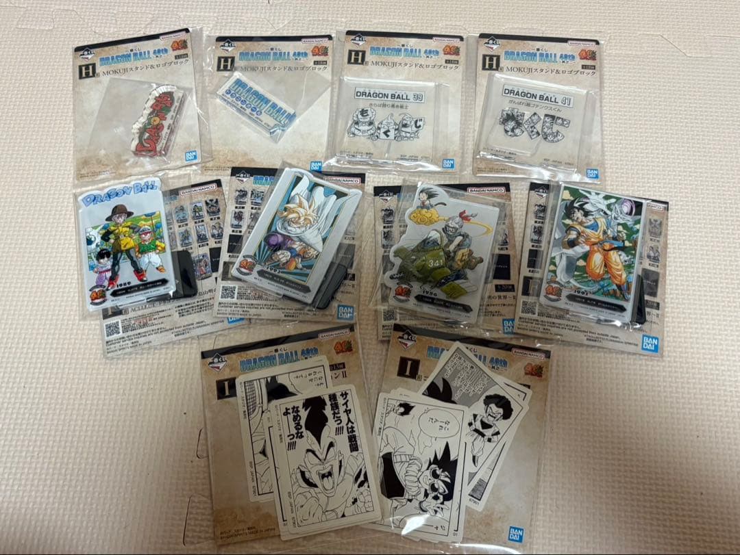 ドラゴンボール一番くじ 40周年 D賞　ピッコロ　下位賞　セット