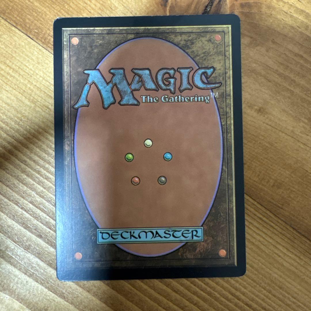 mtg 汚染された三角州 英語 旧枠 foil - メルカリ