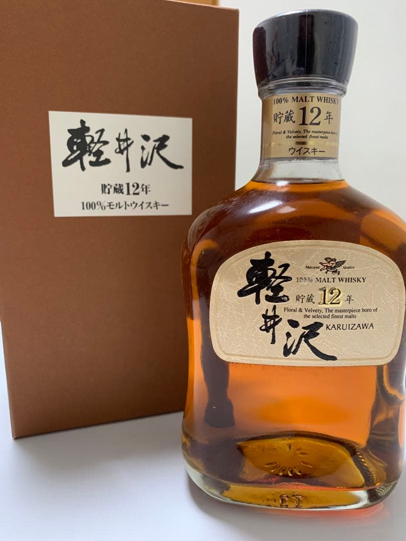 《希少》メルシャン【軽井沢】貯蔵12年 100%モルトウイスキー　未開栓 箱付き