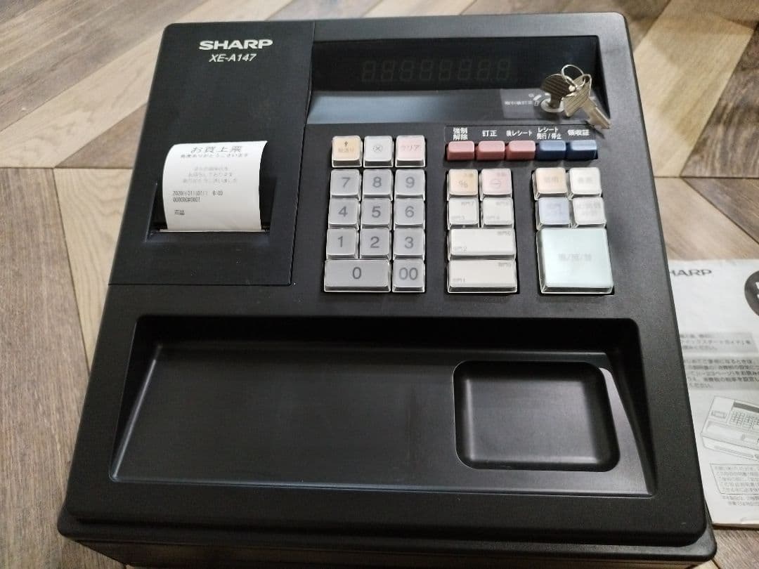 シャープ 電子レジスター XE-A147-W 鍵・取扱説明書付き ※r2※ 値下げ