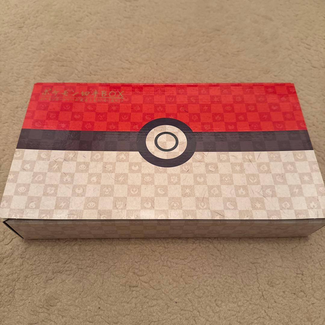 ポケモン切手BOX ポケモンカードゲーム見返り美人・月に雁セット