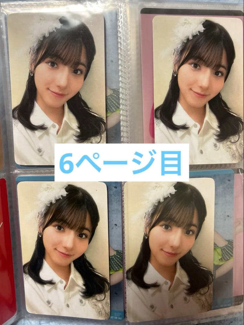 【写真9枚】北川莉央　特典　トレカ　ハロショ　CD