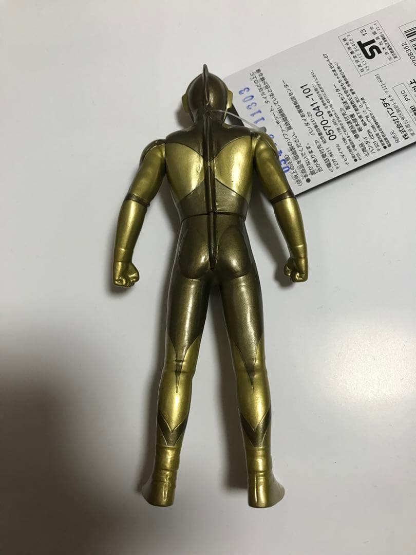 ウルトラマンJCBゴールドカード利用特典】ウルトラマンソフビ【非売品】