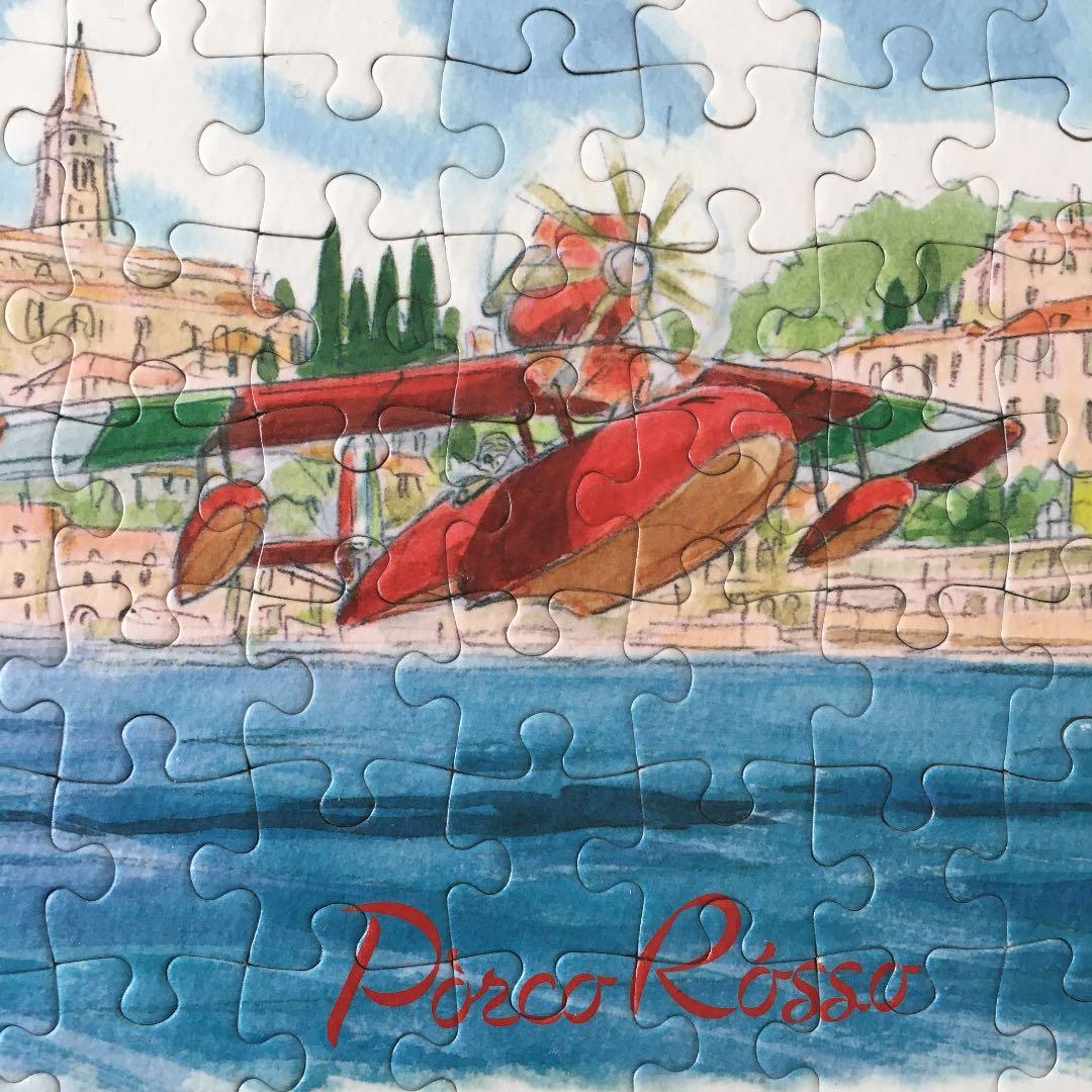紅の豚 108ピースパズル（完成品糊付済み） - メルカリ
