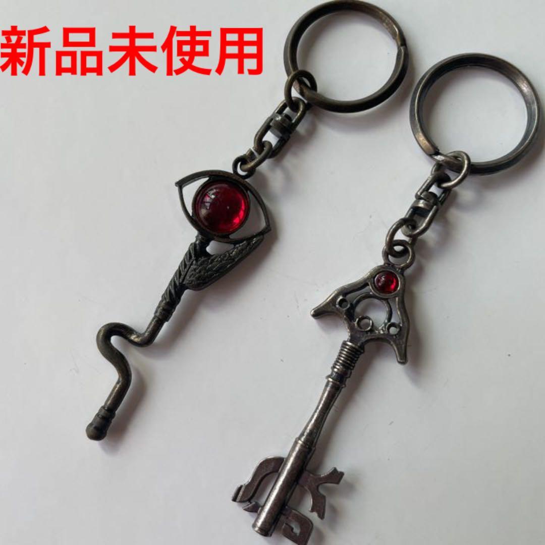 ドラクエ 最後の鍵 魔法の鍵 キーホルダー