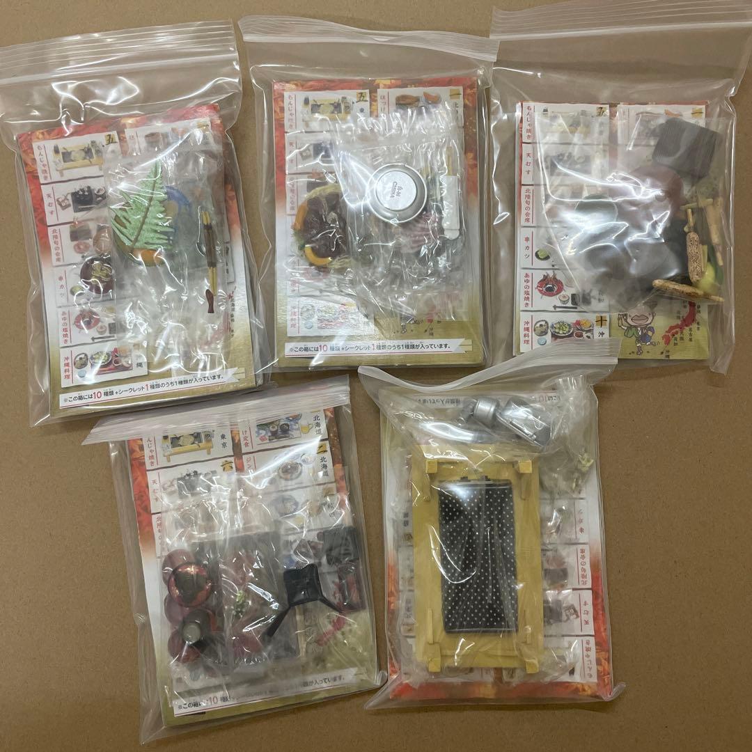 ぷちサンプルシリーズ郷土めぐり（10種類+シークレット1種類）