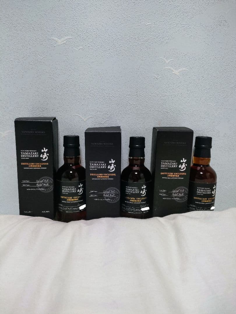 山崎蒸溜所限定ボトル 5本セット