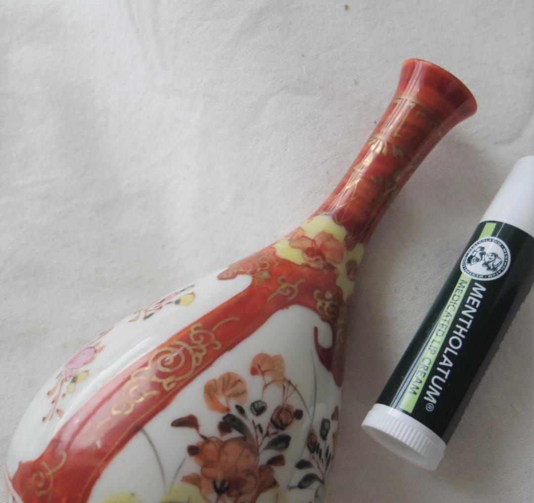 九谷 花瓶 高18cm　★ラベル「明治３年-５年、カナダでかう」