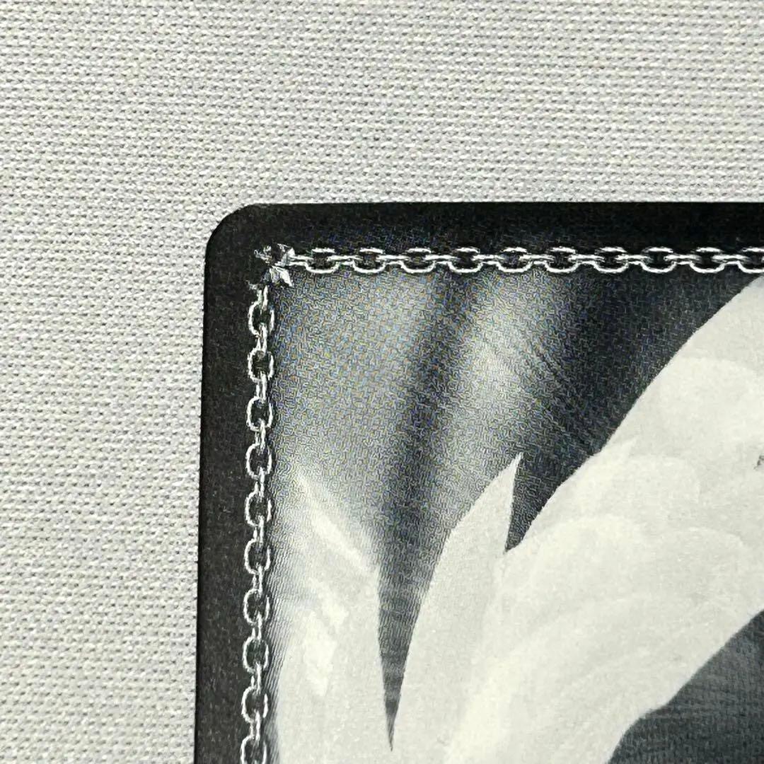 Emotional Power 優木 せつ菜 SSP