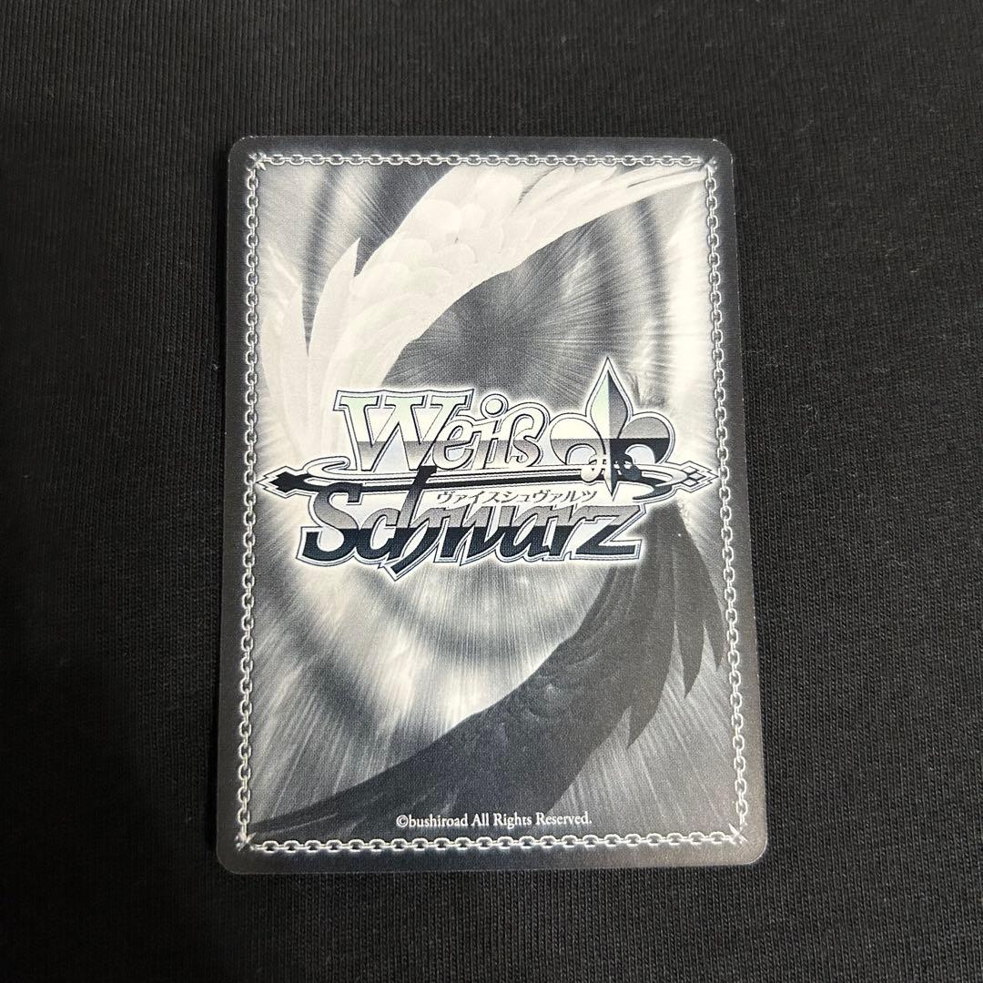 Emotional Power 優木 せつ菜 SSP