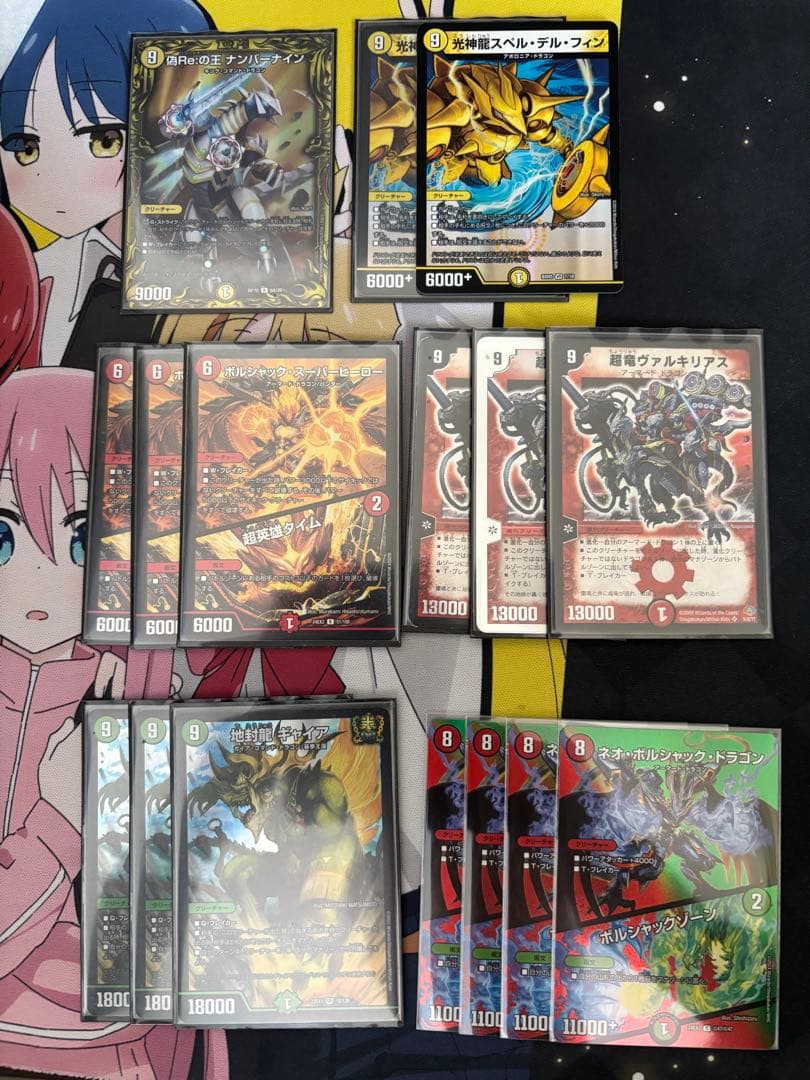 リースボルシャック　魂の呼び声