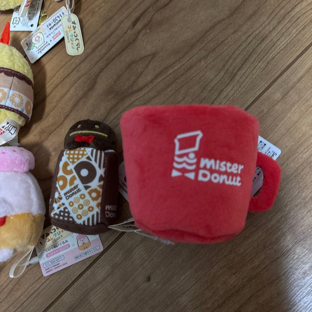 希少　レア　すみっコぐらし ミスタードーナツ てのりぬいぐるみ 11点セット