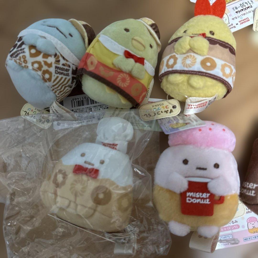 希少　レア　すみっコぐらし ミスタードーナツ てのりぬいぐるみ 11点セット