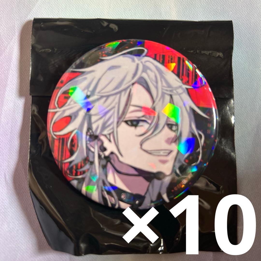 18TRIP エイトリ タワレコカフェ 缶バッジ 百目鬼潜 18TRIP エイトリ 百目鬼潜 タワレコカフェ缶バッジ16点まとめ売り