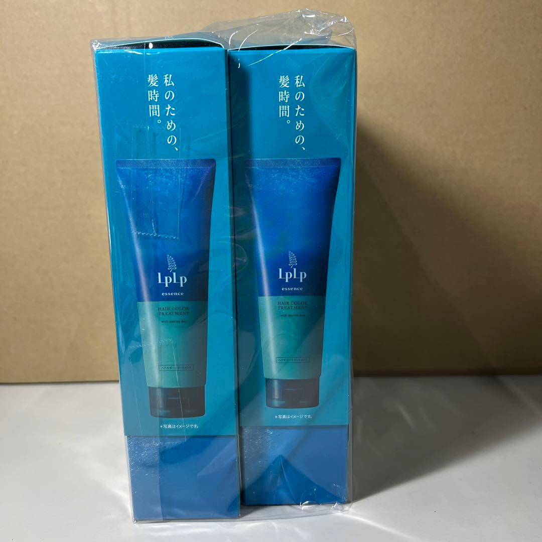 G809 LPLPエッセンス カラートリートメント アッシュブラウン 3本セット