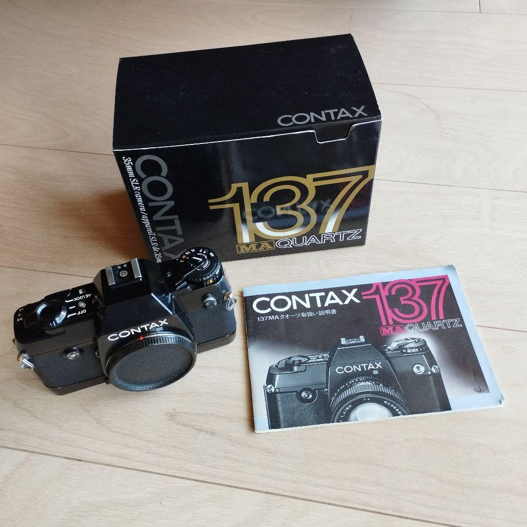 CONTAX　コンタックス　137MA クォーツ　元箱、説明書付き 中古カメラ機材の通販専門店 Antiquary（アンティクアリィ）