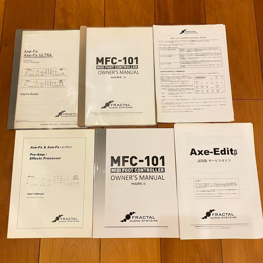 FRACTAL AUDIO Axe-Fx ULTRA フットコントローラーセット