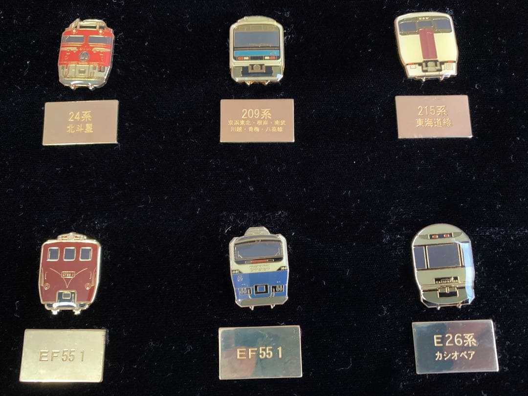 JR東日本「トレイング2000」5000ポイント達成記念　鉄道ピンズ２6点セット