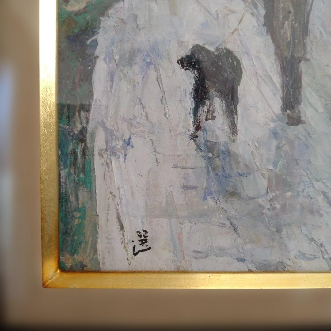 水彩画 ブルージュの朝