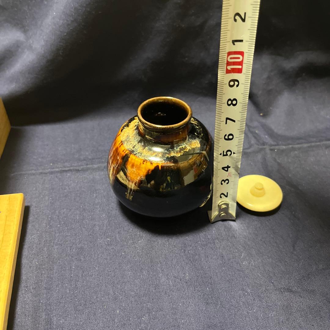 茶道具 陶器製容器 木製箱付き まる壺茶入