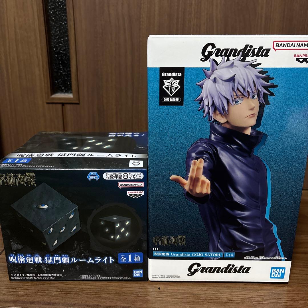 呪術廻戦 獄門疆 ルームライト Grandista 五条悟 フィギュア - メルカリ