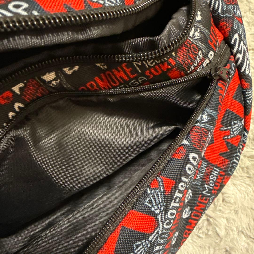 マキシマム ザ ホルモン ボディバック - メルカリ