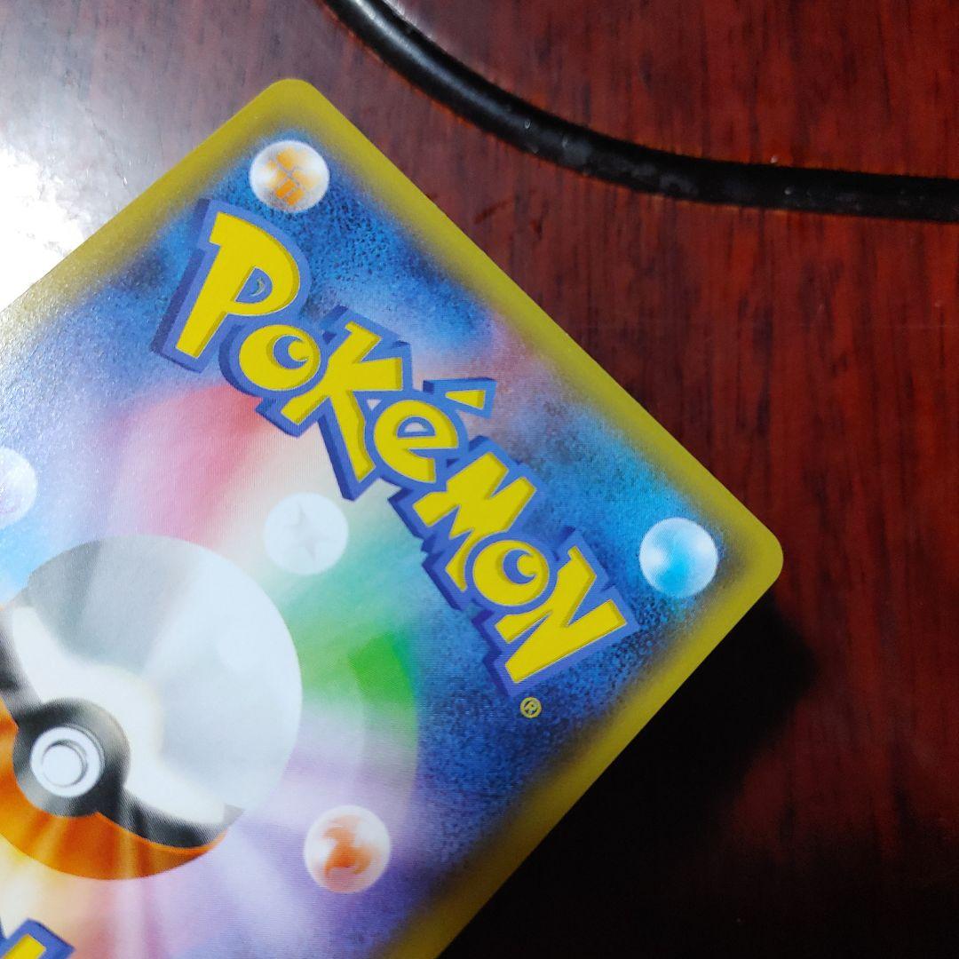 ゼクロム プロモカードパック 25th ANNIVERSARY edition