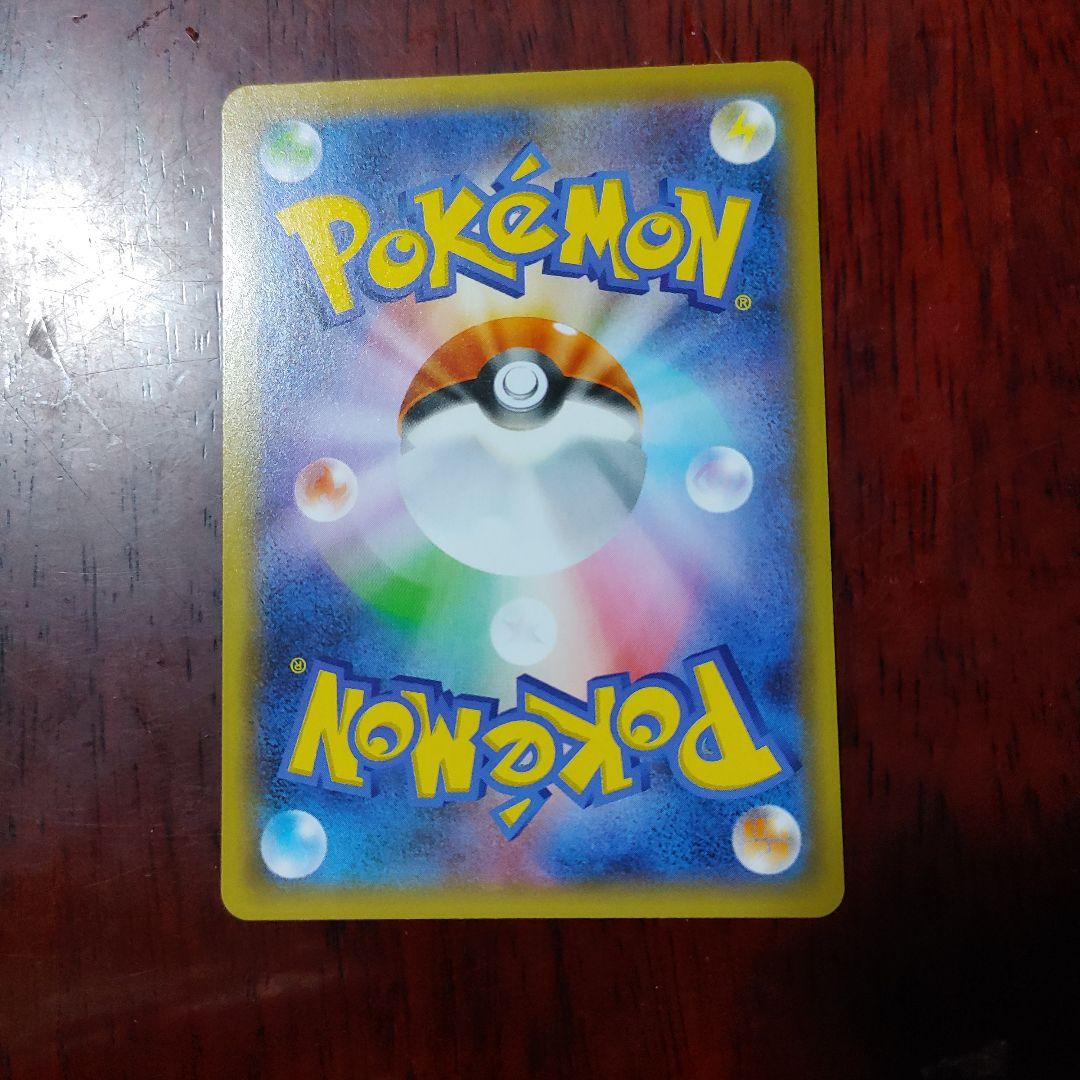 ゼクロム プロモカードパック 25th ANNIVERSARY edition