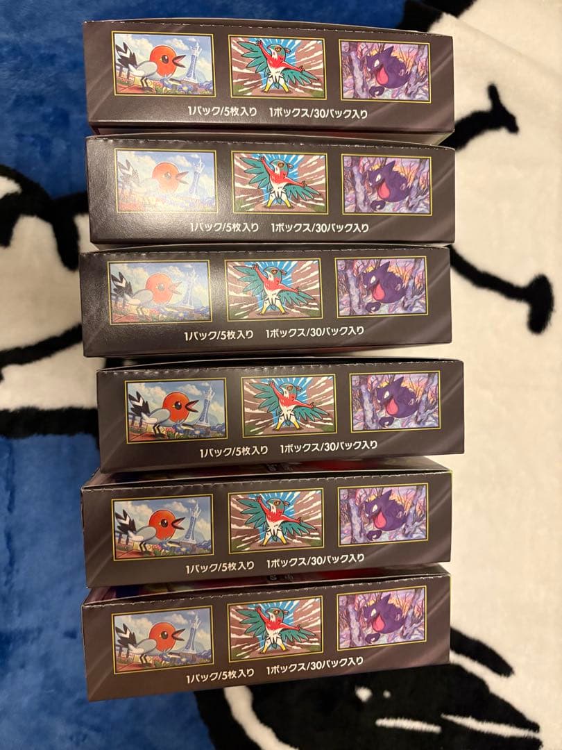 ムニキスゼロex 新品未開封シュリンクなしぺりぺり付き6box