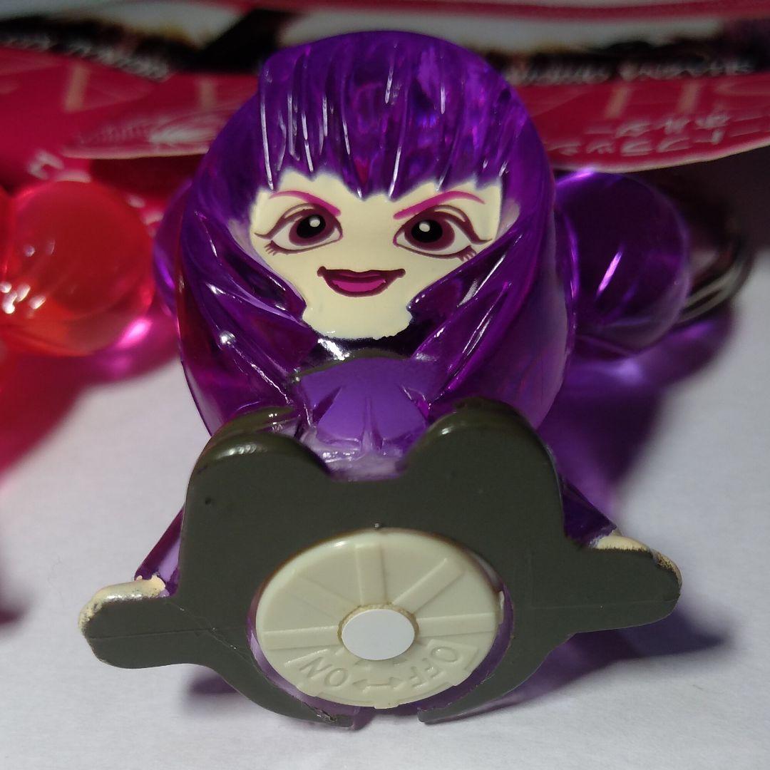 SHAZNA オートフラッシュ キーホルダー IZAM タカラ - メルカリ