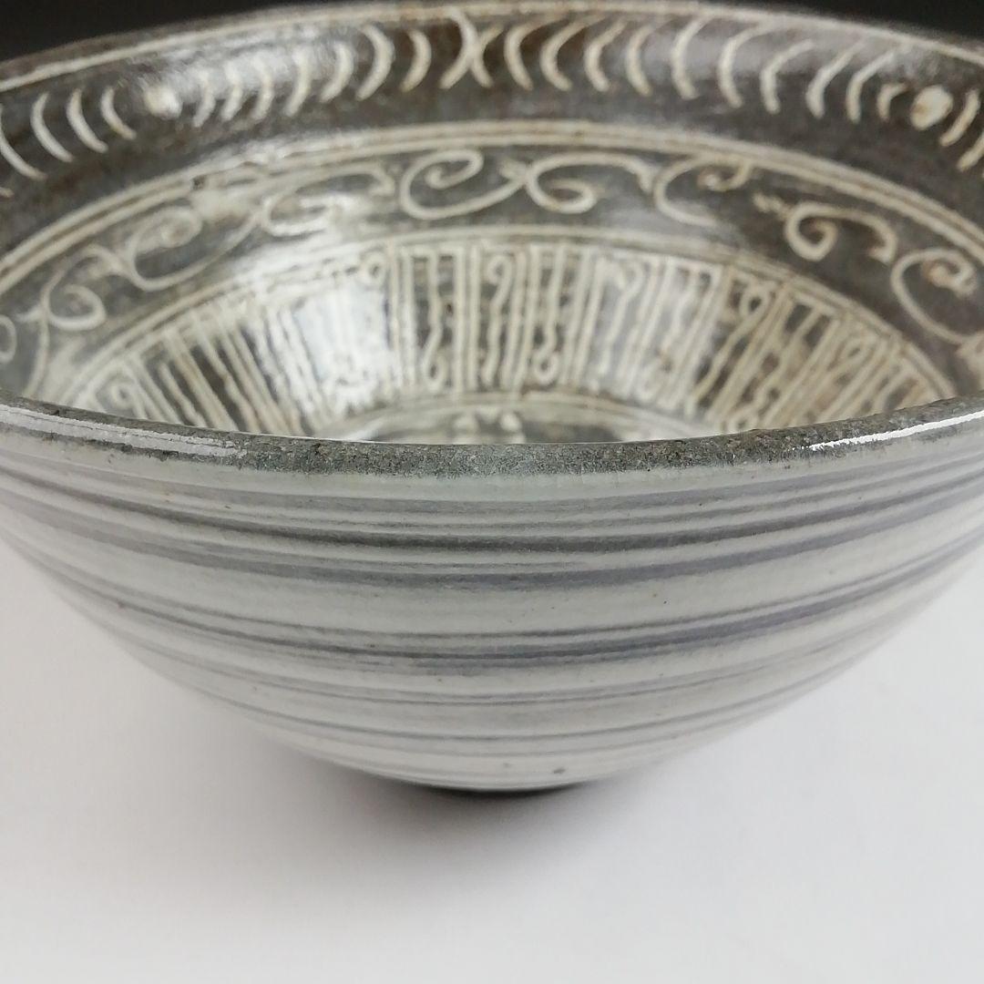 S967 茶碗 『三島 茶碗 』『延寿窯 利明 作』 共箱 抹茶碗 茶道具